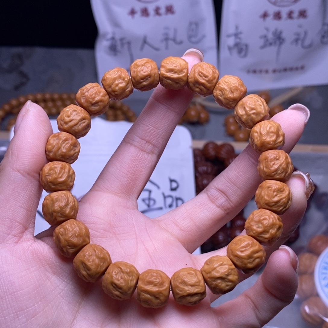 猴头核桃手串龙蛇