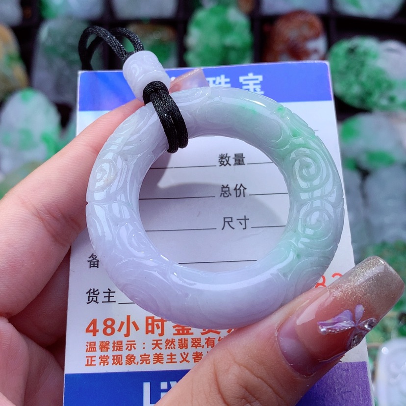 【闪购商品】翡翠颈饰未镶嵌挂件
