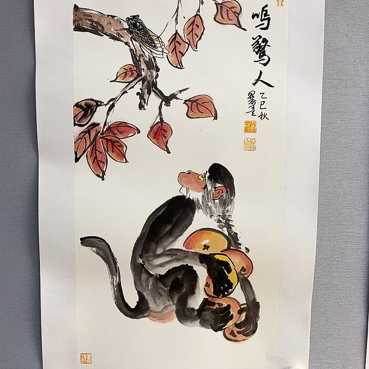 国画亲笔手绘原创