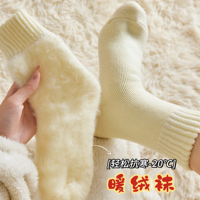 毛绒袜子秋冬款女中筒袜加绒加厚保暖毛圈袜抗寒毛绒款长筒月子袜