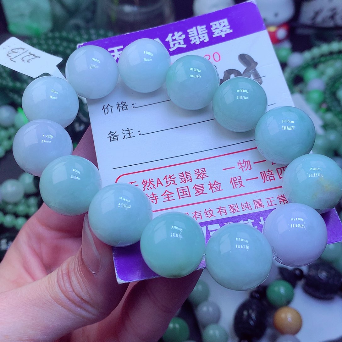 翡翠毛衣链未镶嵌