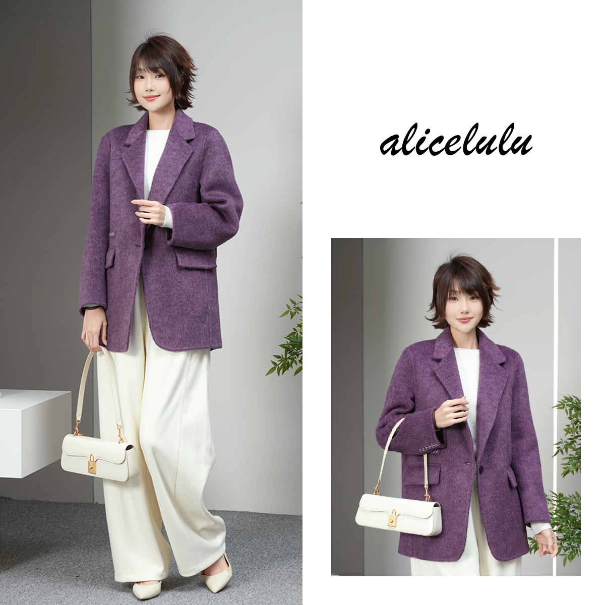 alicelulu‘暖阳’100澳洲超细羊毛毛呢外套S2145983Tr