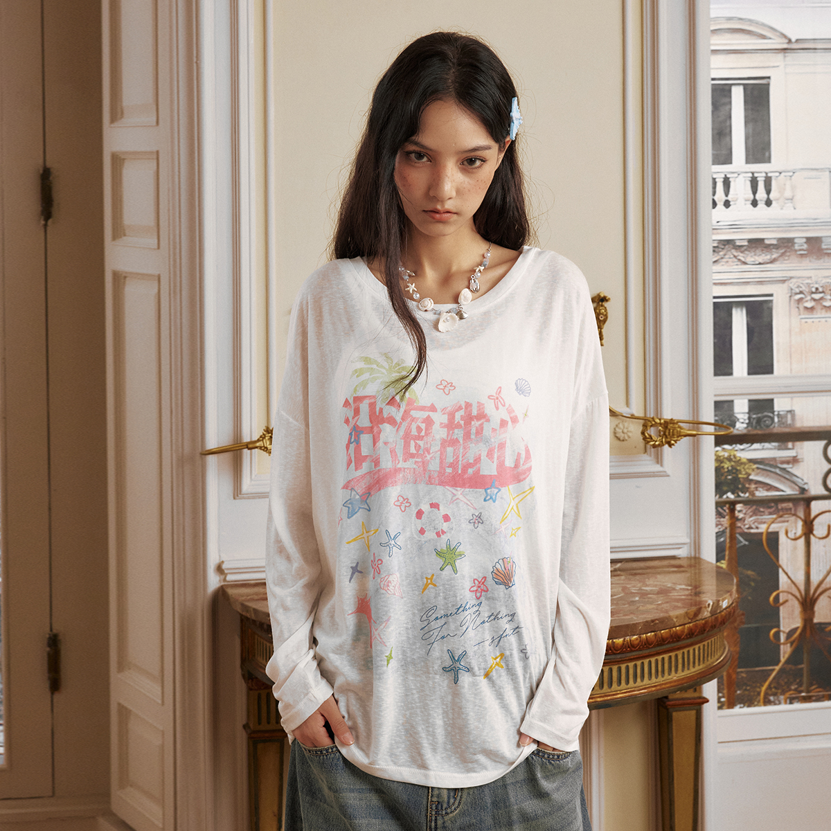 SFNT 沿海甜心多巴胺罩衫长袖T恤多巴胺活力糖果配色休闲上衣