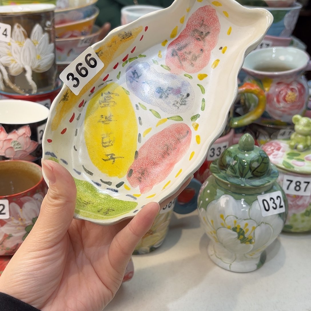 瓷片兔兔好可爱啊我