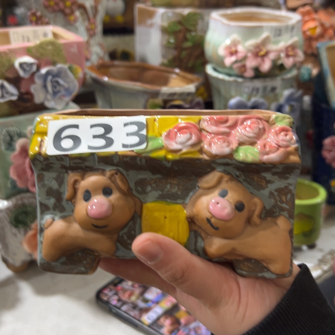 瑕疵633 满20米秒退拉黑花盆