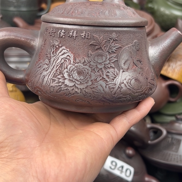 茶壶紫砂紫砂壶微瑕