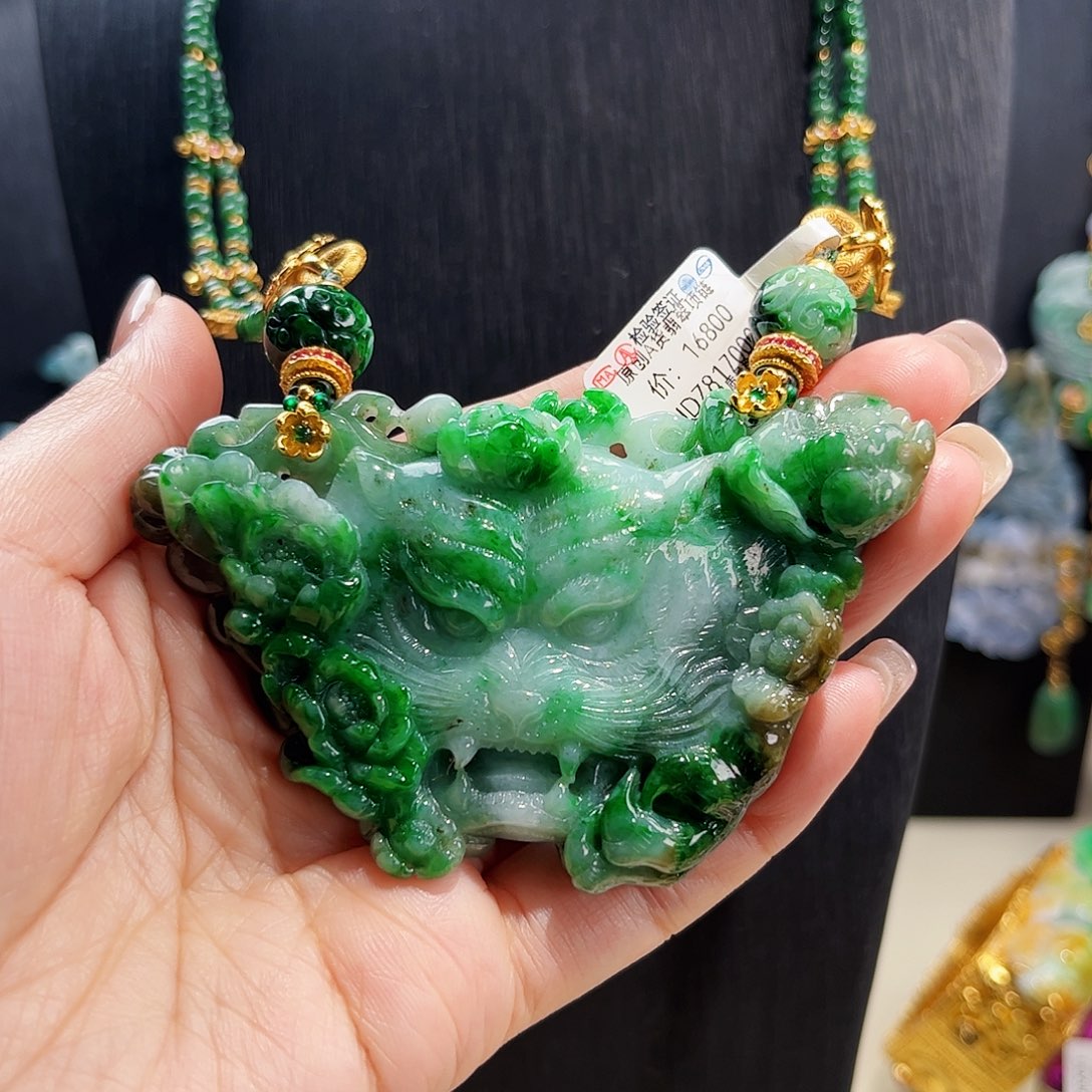 【闪购商品】翡翠吊坠(赠链)未镶嵌翡翠