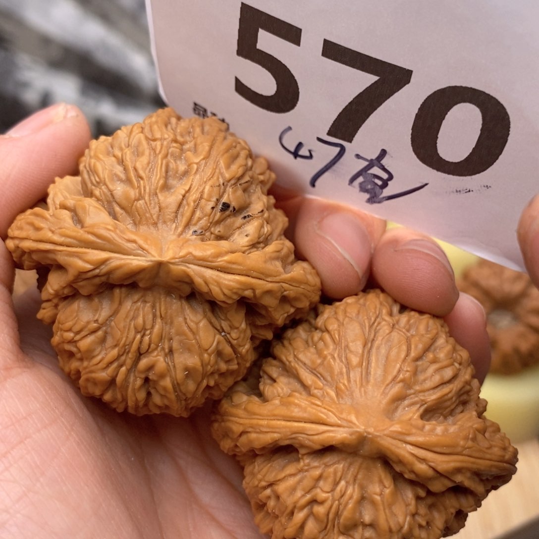 文玩核桃把件570号47全南疆