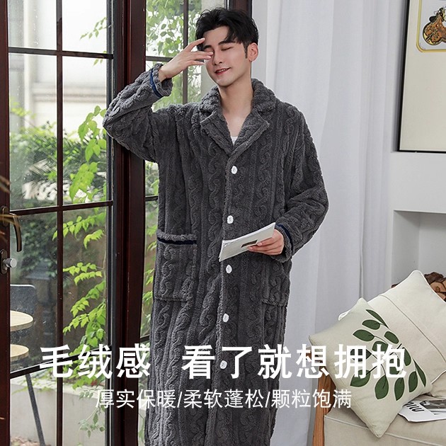 厚款冬季长袖秋冬纯色加厚男睡袍男士加绒冬天家居服保暖厚实睡衣