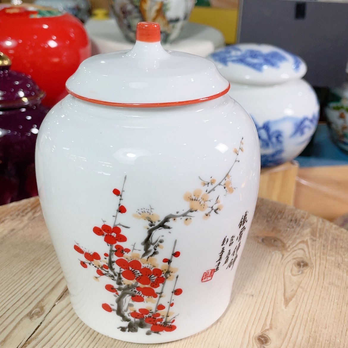 【闪购商品】罐陶瓷茶叶罐密封罐