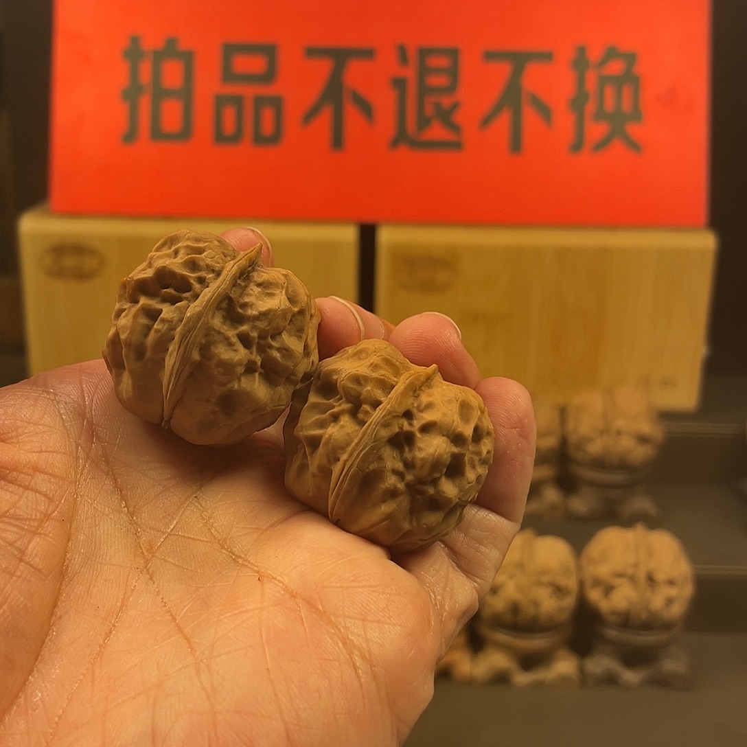 把件文玩核桃迷你疙瘩包