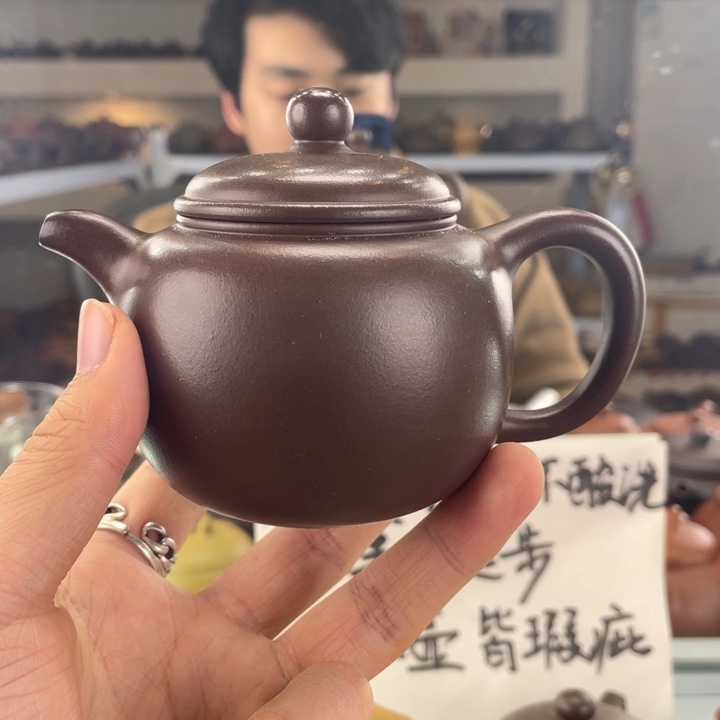紫砂茶壶180cc底槽清茶壶