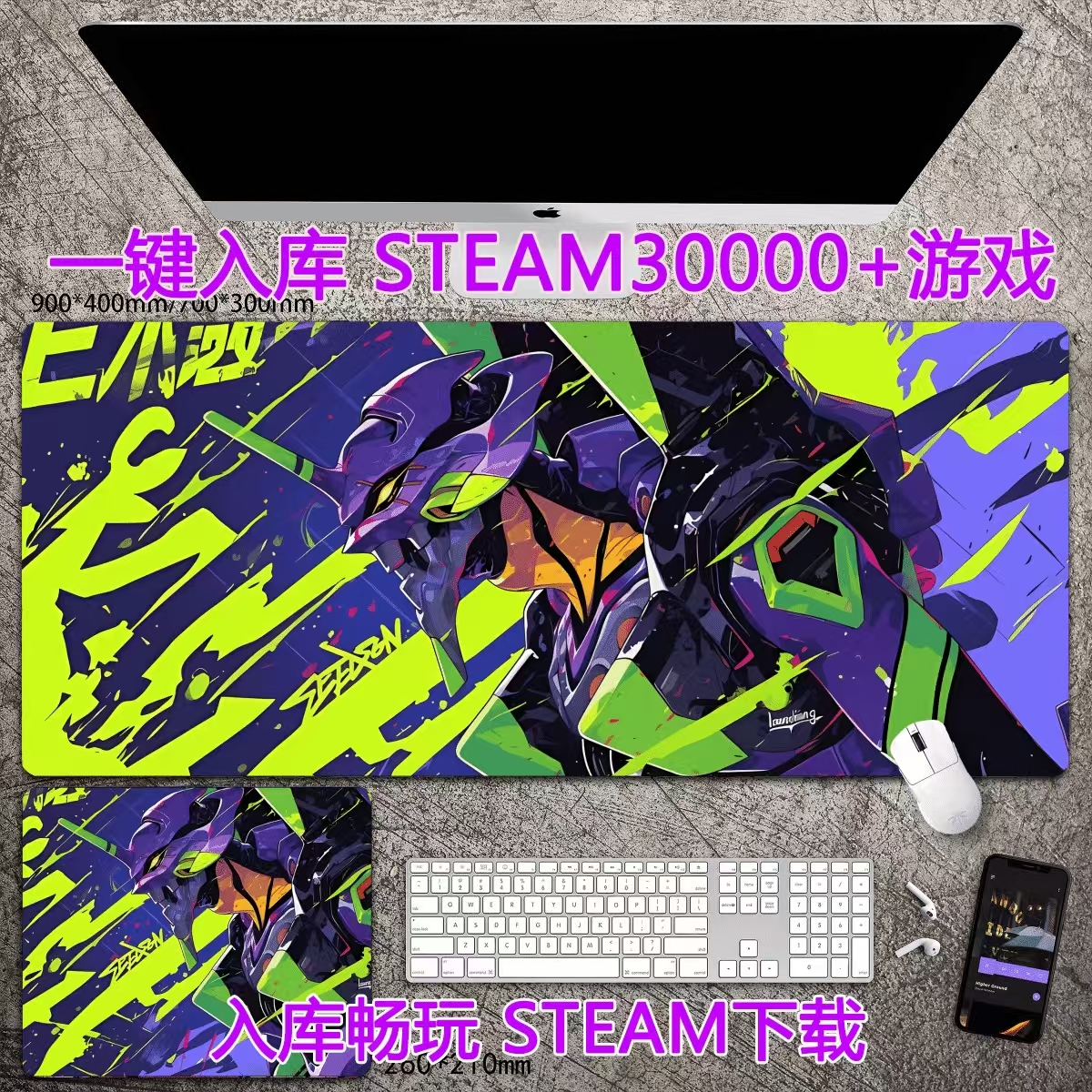 PC电脑游戏 3A大作 单机游戏 台式机笔记本通用电竞游戏