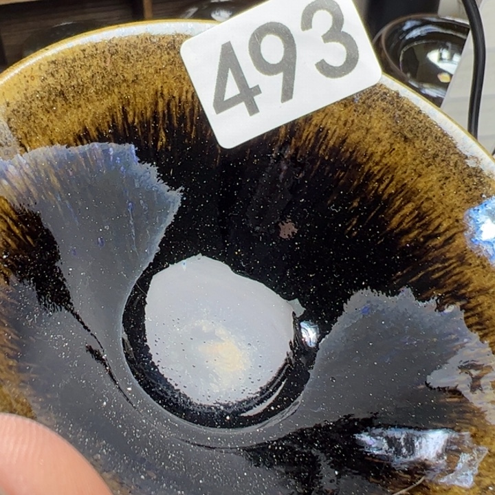 嘉***车茶盏艺盏阁主人杯493