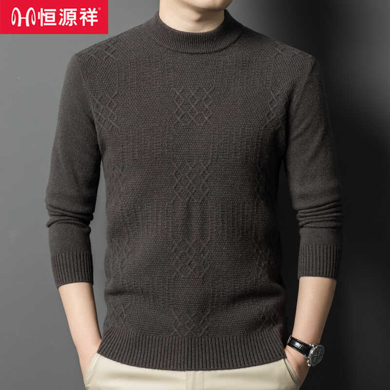 恒源祥羊毛衫秋冬季新款男士半高领毛衣爸爸装中厚打底中年羊毛衫