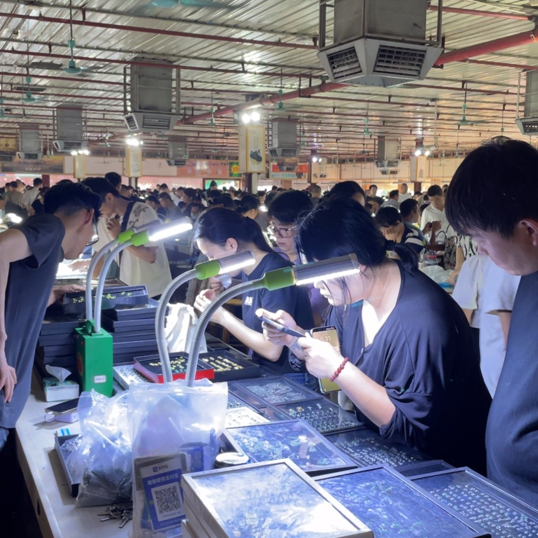 未镶嵌定制翡翠报题材，报预算