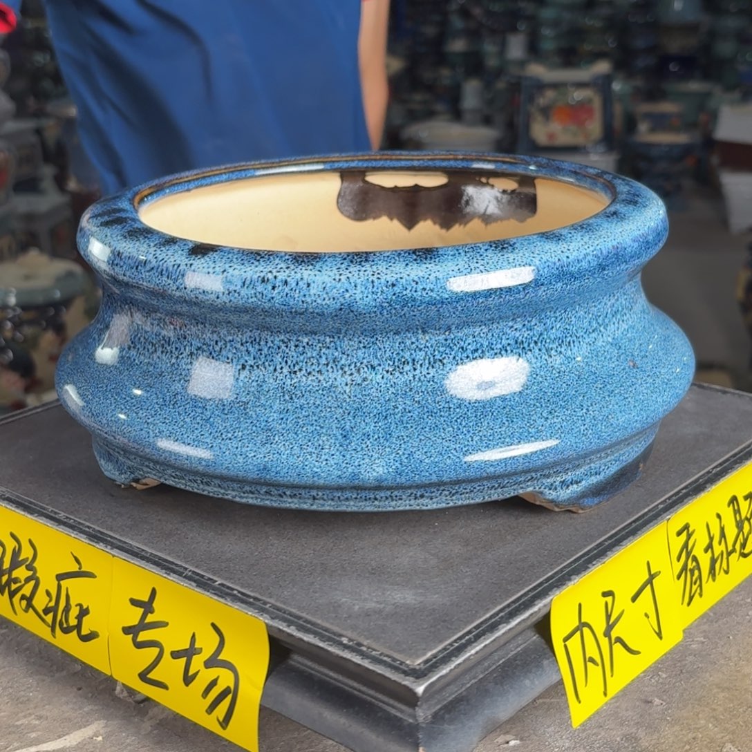 一风堂石湾花盆 内20*8微瑕