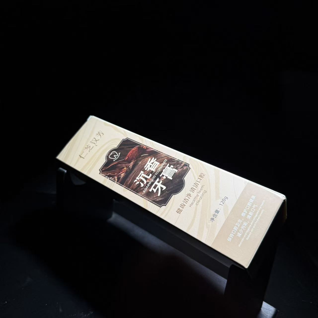 【皇后甄选】沉 牙膏