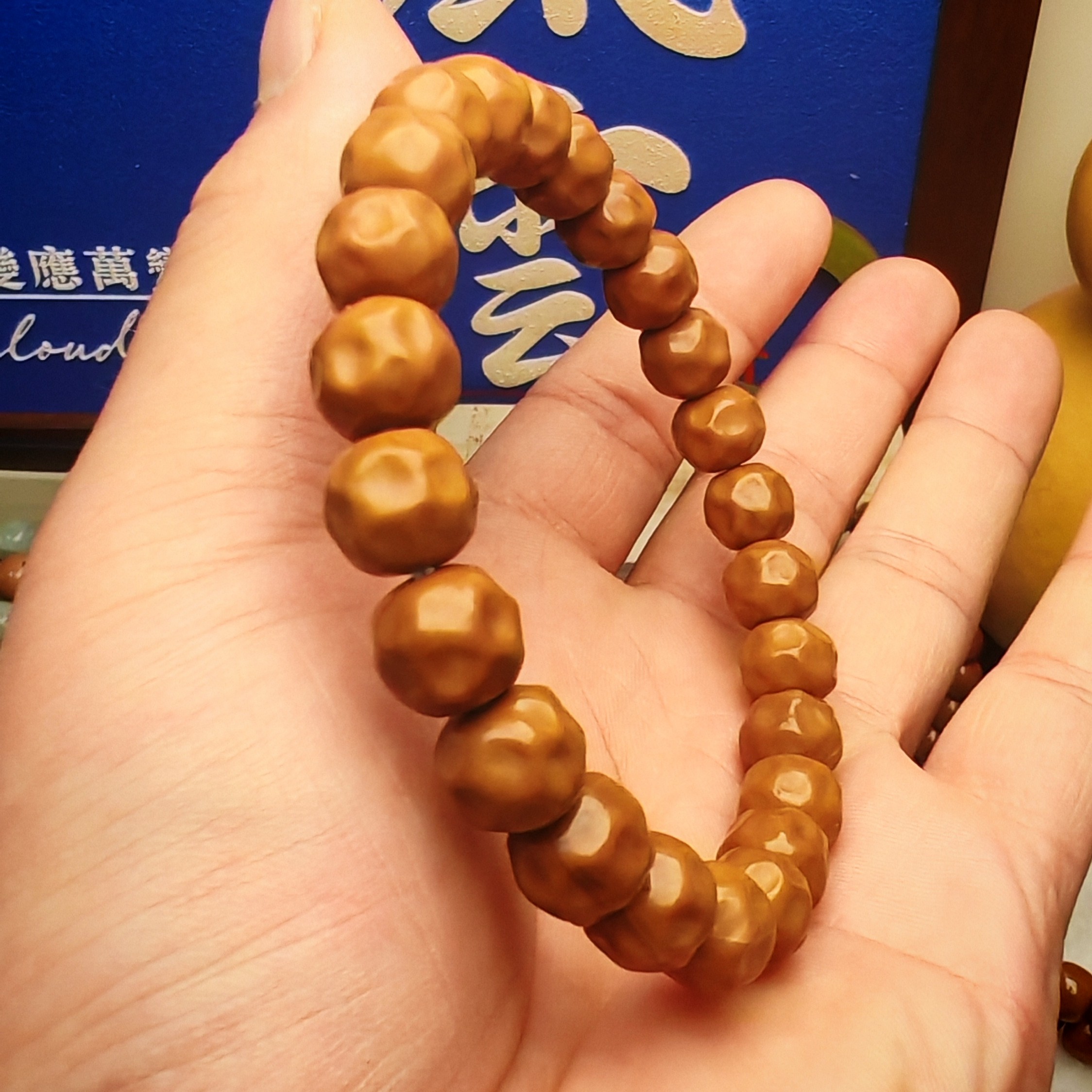 【风云社出品】原生态 深坑奶酪