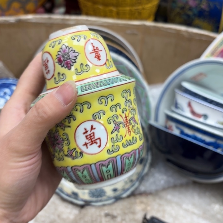 摆件瓷器摆件 瓷器摆件