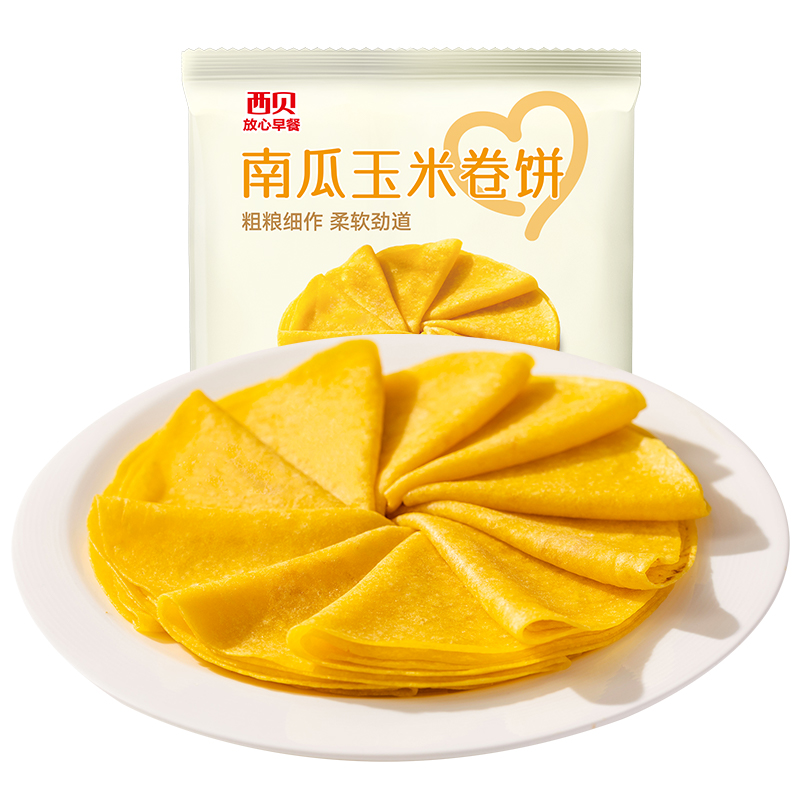 西贝南瓜玉米卷饼250g