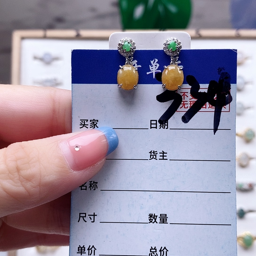 翡翠未镶嵌戒指耳钉