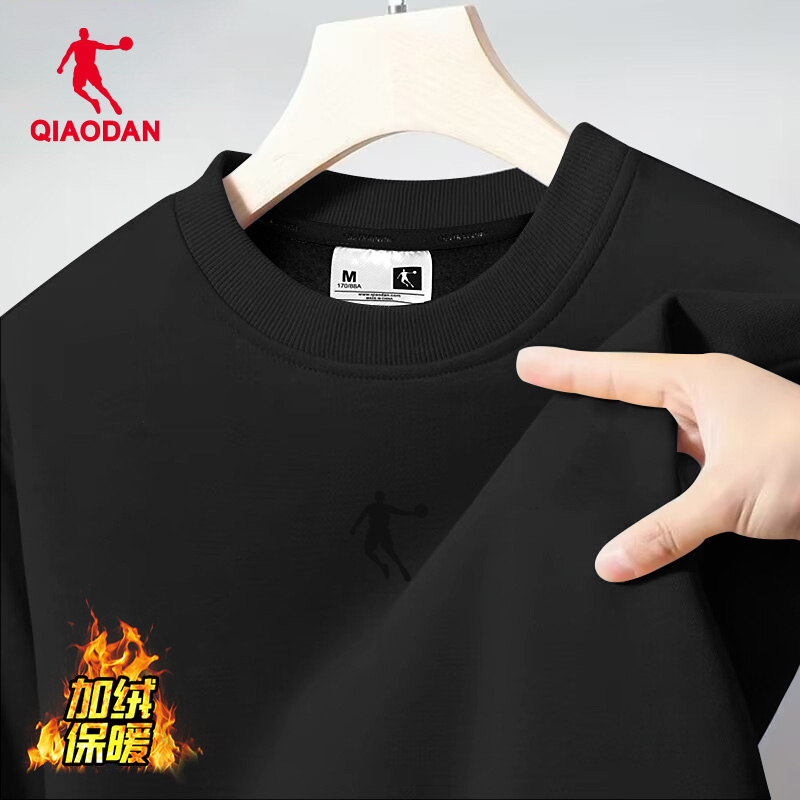 乔丹加绒卫衣男2025冬季新款纯色宽松加厚保暖运动长袖T恤套头衫