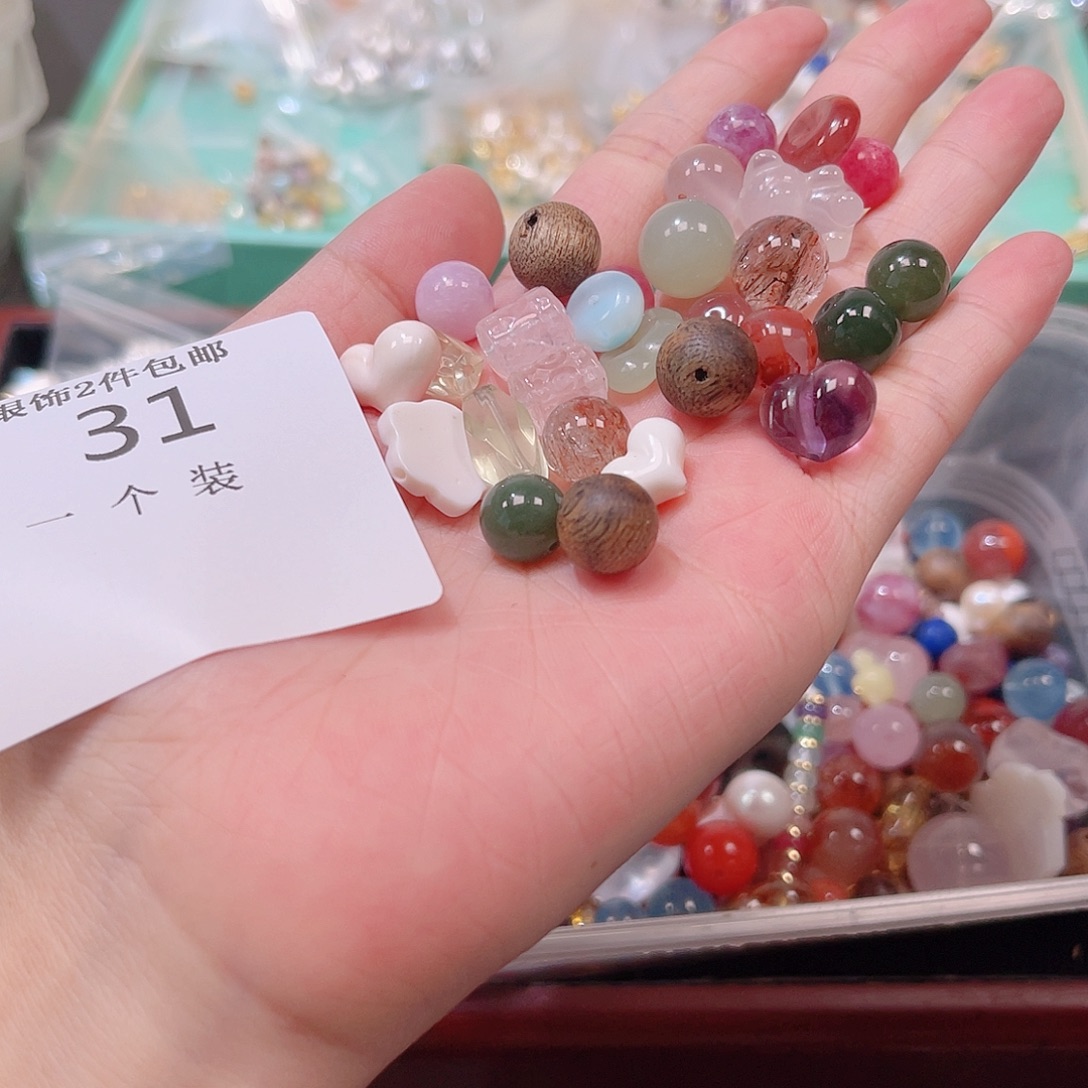 水晶未镶嵌珠宝半成品31 。  