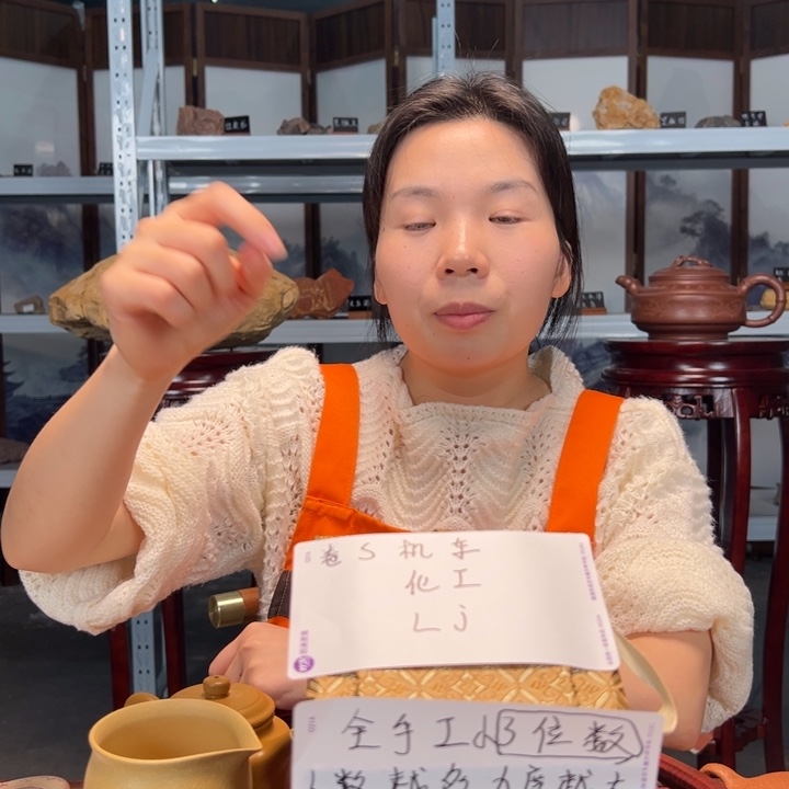 茶壶紫砂8888888888