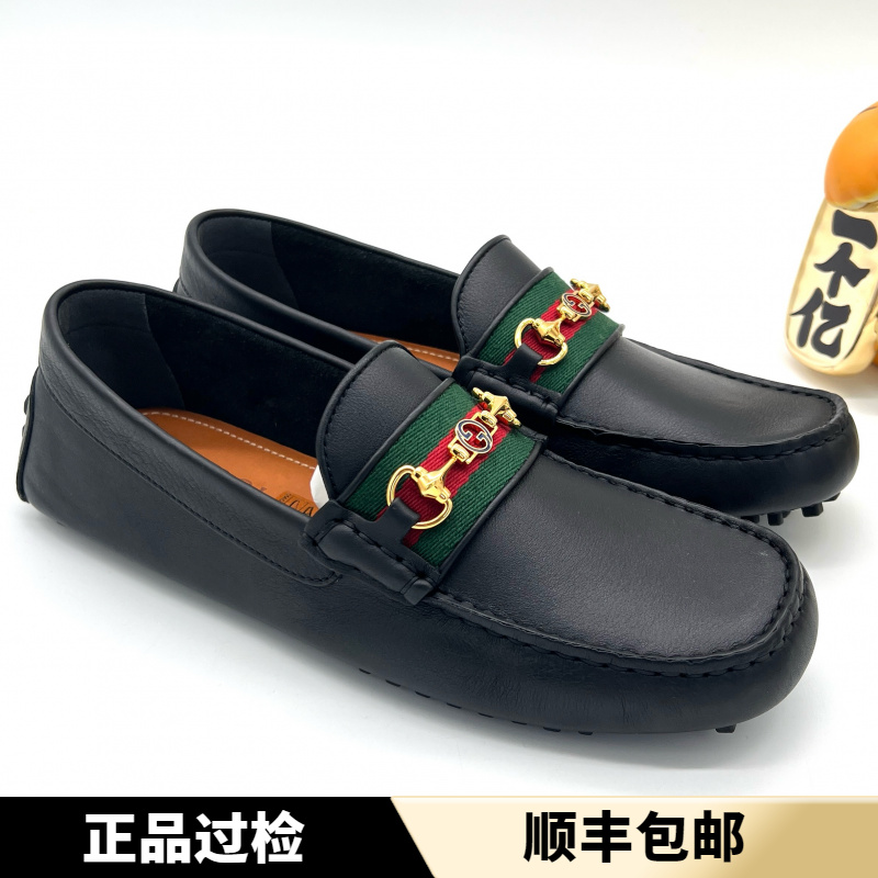 未使用 GUCCI/古驰 男士金色马衔扣豆豆鞋 黑色皮面休闲鞋 多尺码