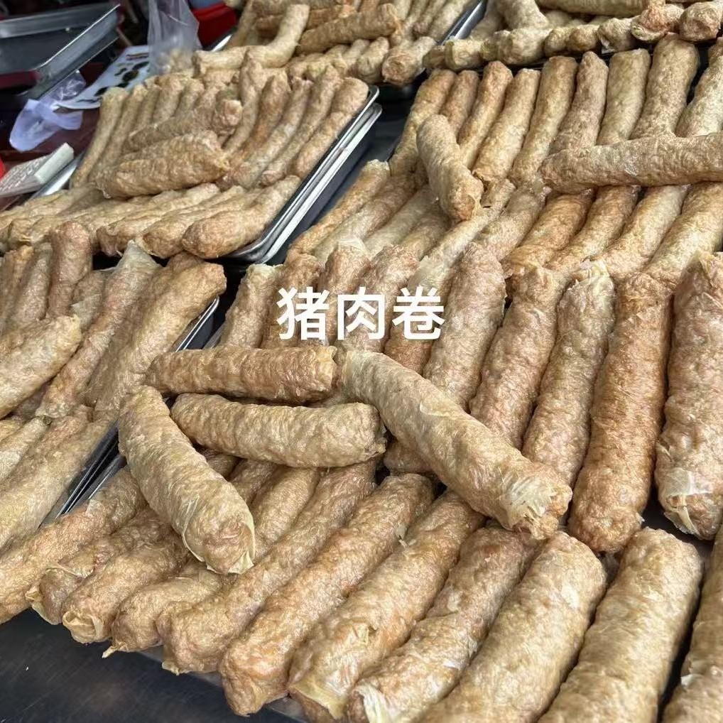 (顺丰包邮)人气单品猪肉卷章，美味可用于煎炸炒菜煮汤火锅