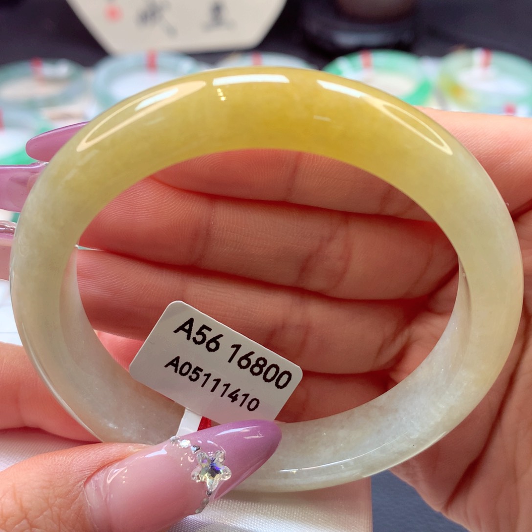 翡翠手镯未镶嵌正圈24号66