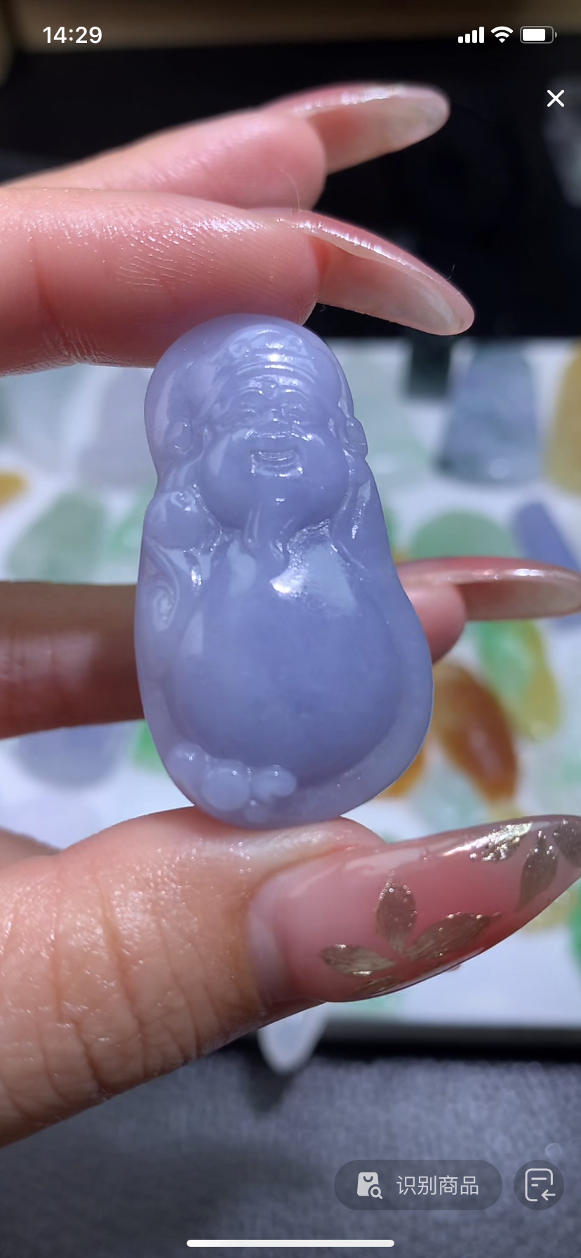 定制缅料翡翠毛货