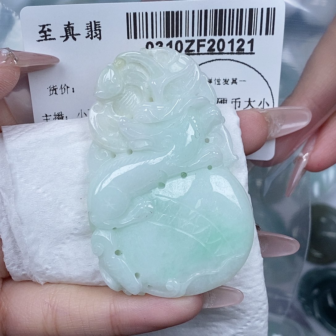 翡翠吊坠(不含链)未镶嵌