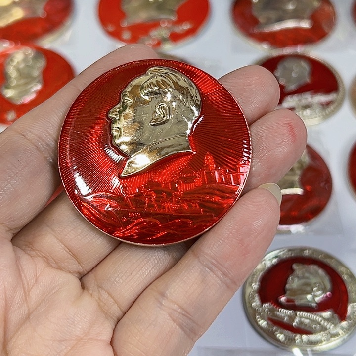 其他普通金属?**一纪念章。纪念章