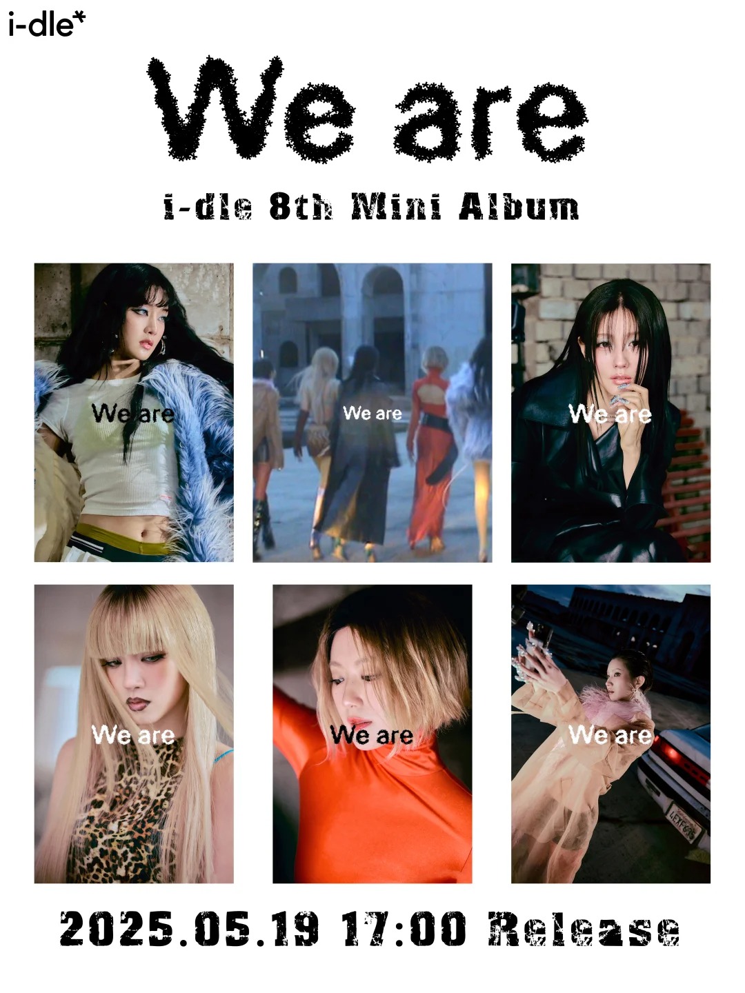 【正版国现】娃 (G)I-dle 专辑特典小卡合集