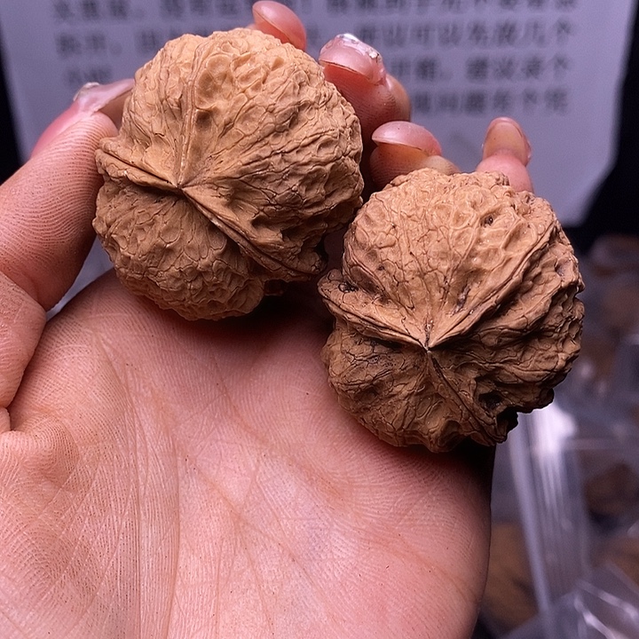 核桃云南野生铁核桃198号40mm