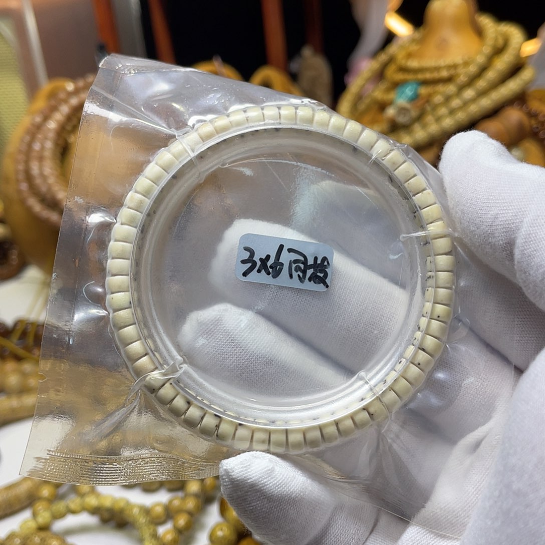 手串星月菩提6藏切药片桶数星星骨瓷白