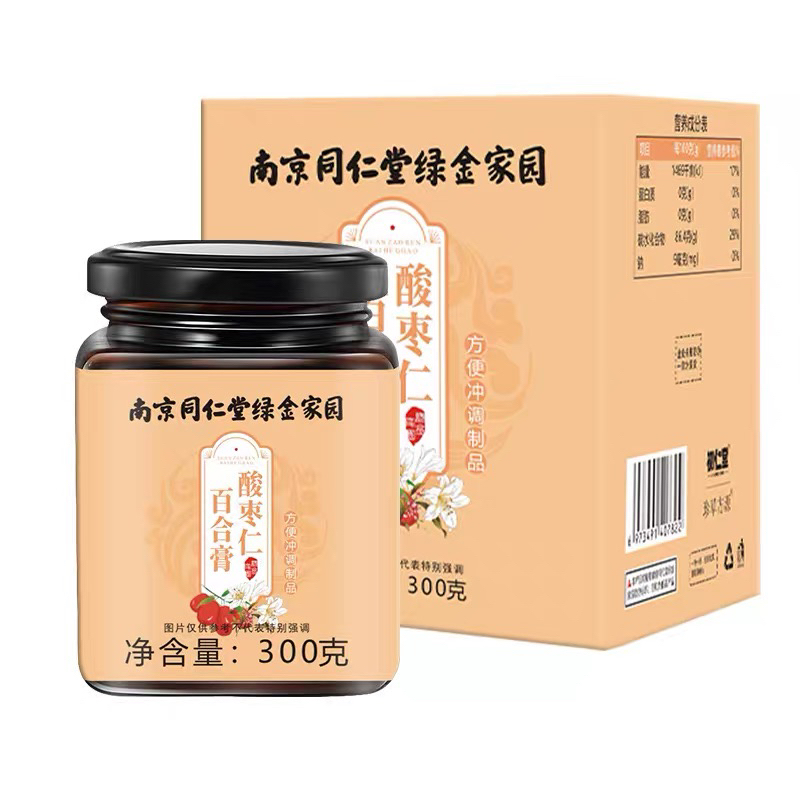 南京同仁堂-酸枣仁百合膏