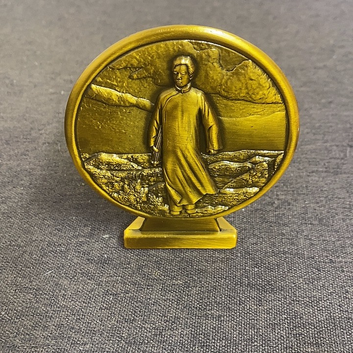 景德镇陶瓷研究所