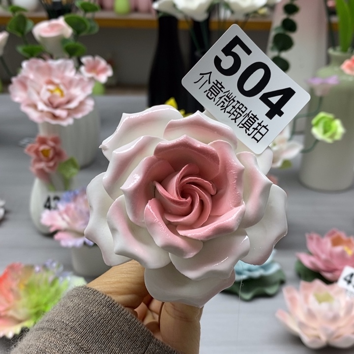 陶瓷陶瓷材料加工