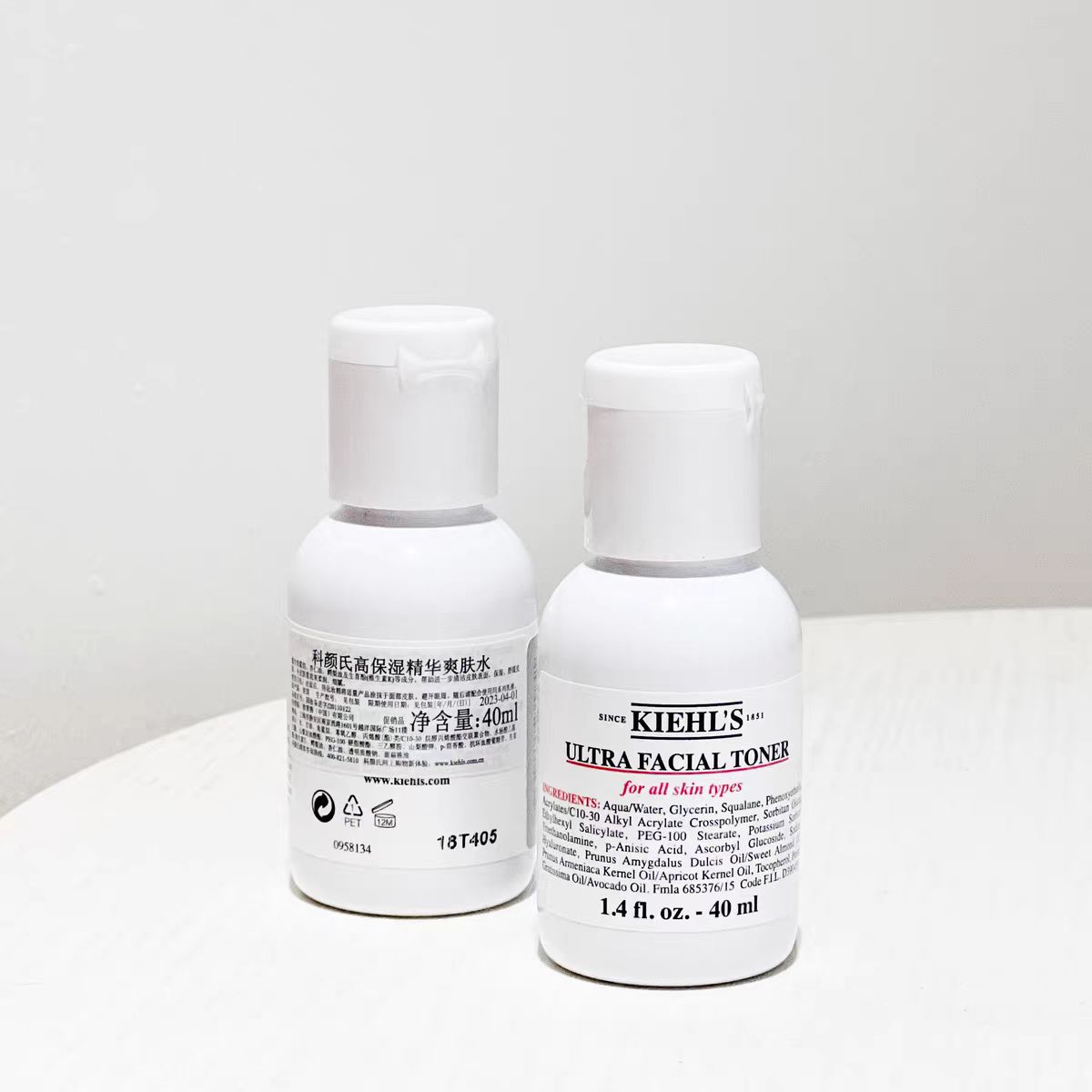 KIEHL'S/科颜氏科颜氏高保湿精华爽肤水小样40ml保湿补水舒缓