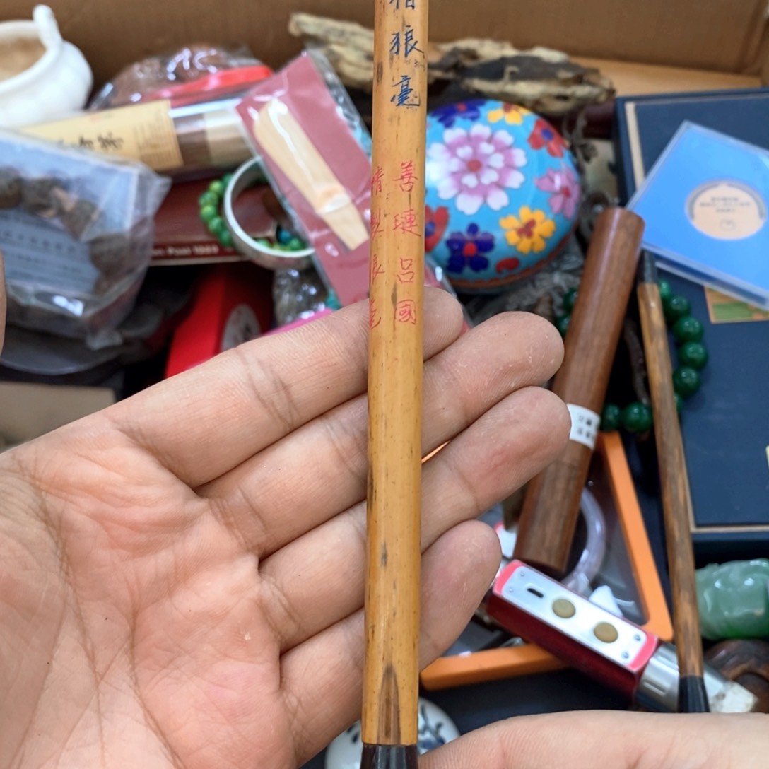 瓷片哈哈哈哈哈嘎嘎哈哈韩国