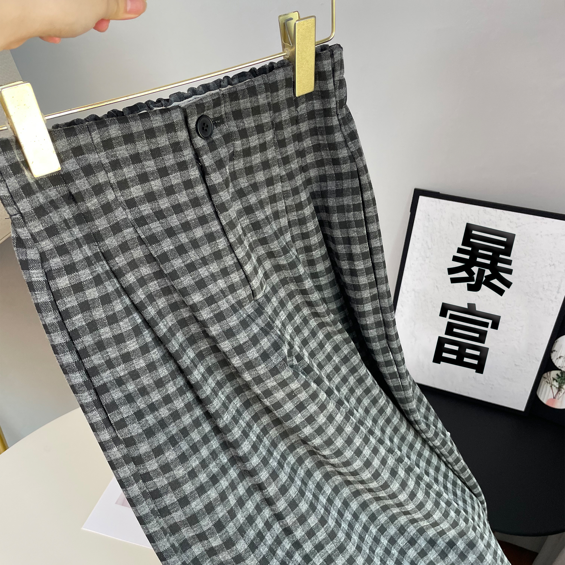 杏灰色格子西装阔腿裤女春秋垂感休闲裤韩系慵懒格纹直筒裤子