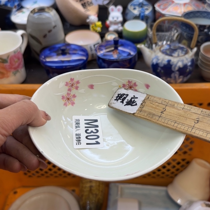 瓷片天*哈哈哈哈哈哈姐姐