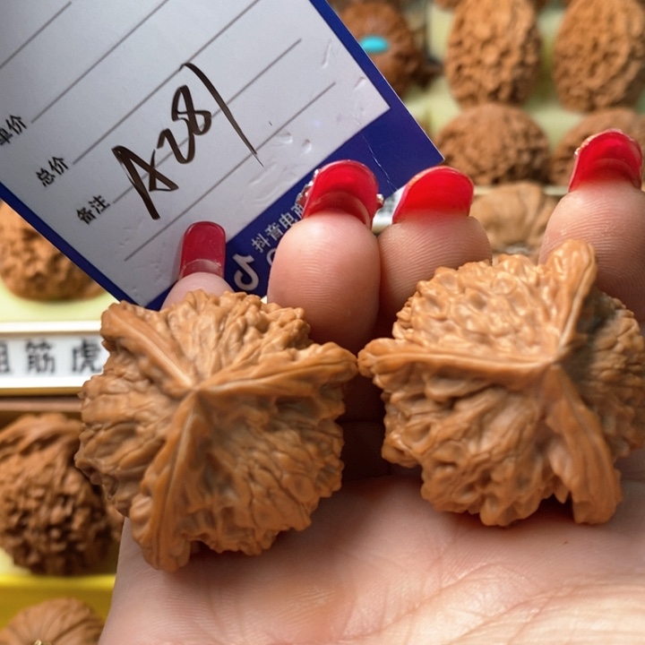 桃核吊坠三棱三棱三棱