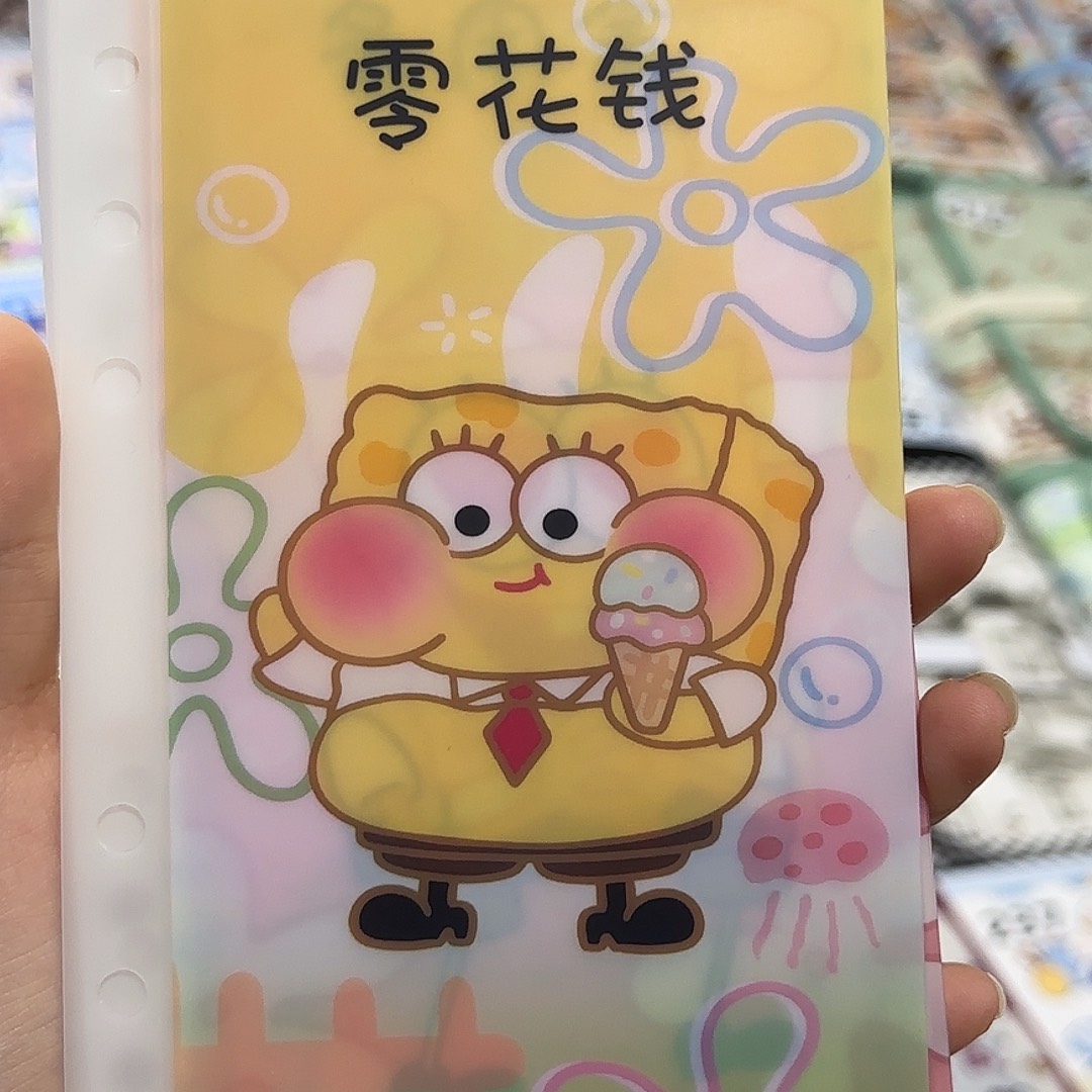 少女宝宝的存米袋12
