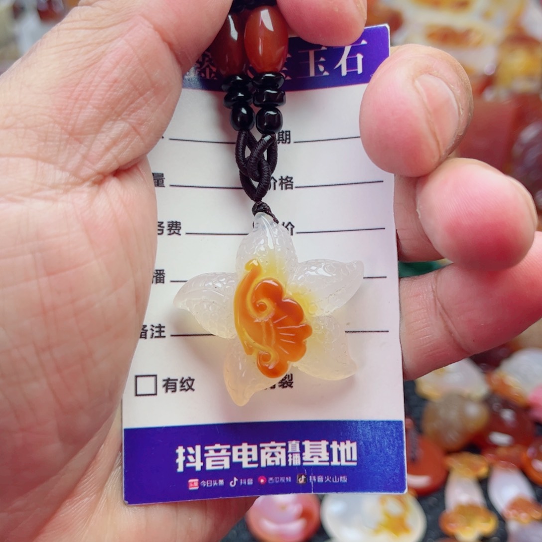 玛瑙/玉髓未镶嵌颈饰