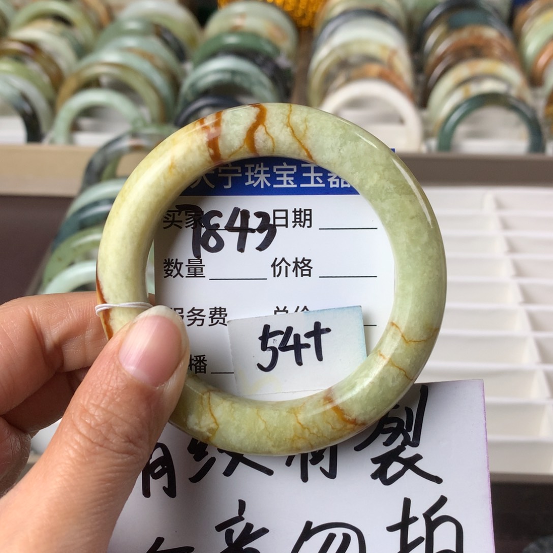 蛇纹石玉手镯未镶嵌7843