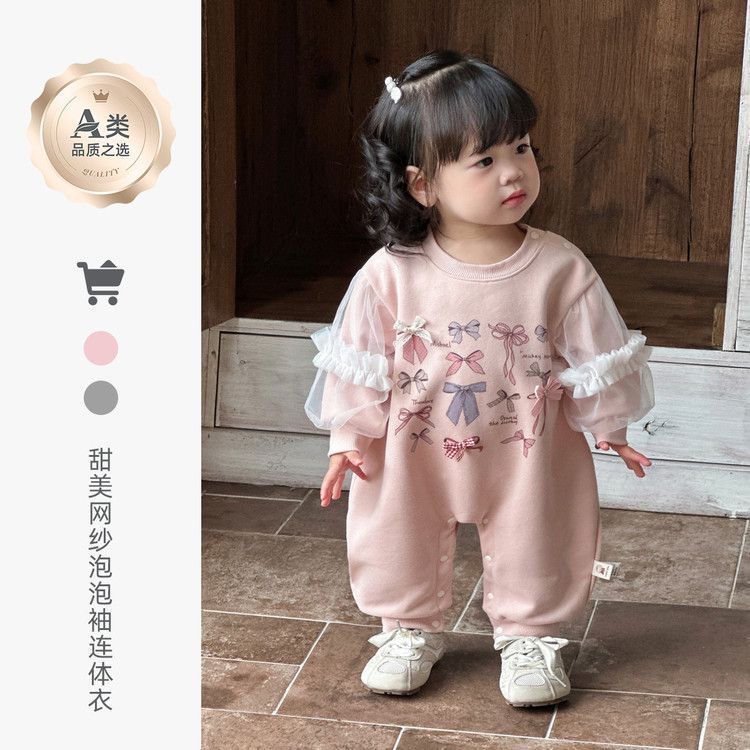 女婴儿衣服宝宝秋装连体衣公主哈衣满月百天长袖早秋季外出小月龄